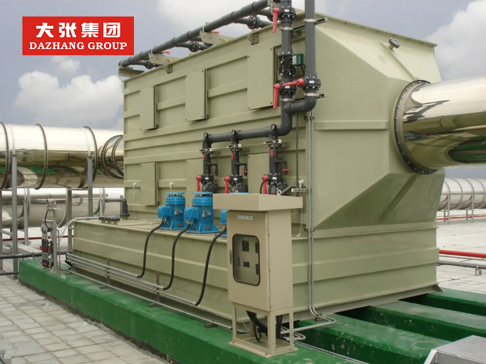 洛陽大張實(shí)業(yè)5000m3/h污水站除臭項目